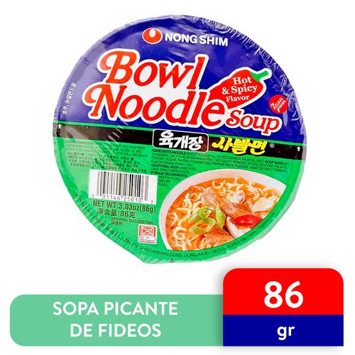 Sopa Picante de Fideos Nong Shim Instantánea - 86 g